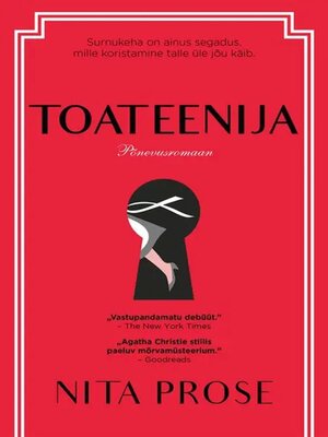 cover image of Toateenija